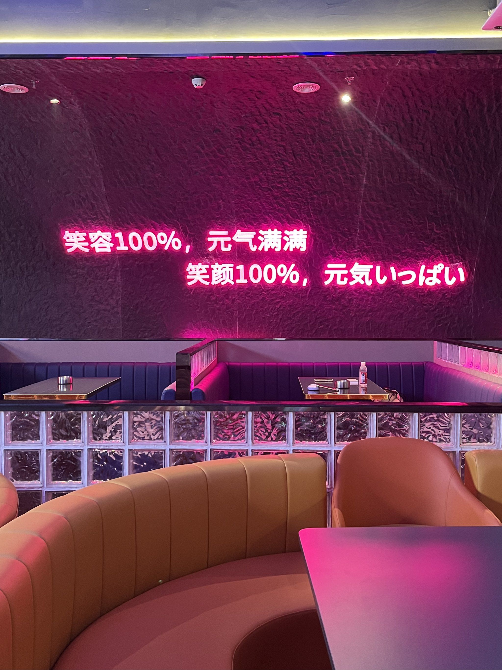 株洲商务ktv引领商务ktv新玩法-荷塘区ktv预定